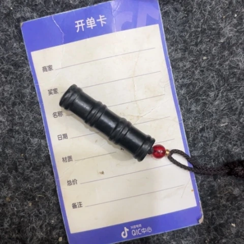 和田玉未镶嵌颈饰用****8