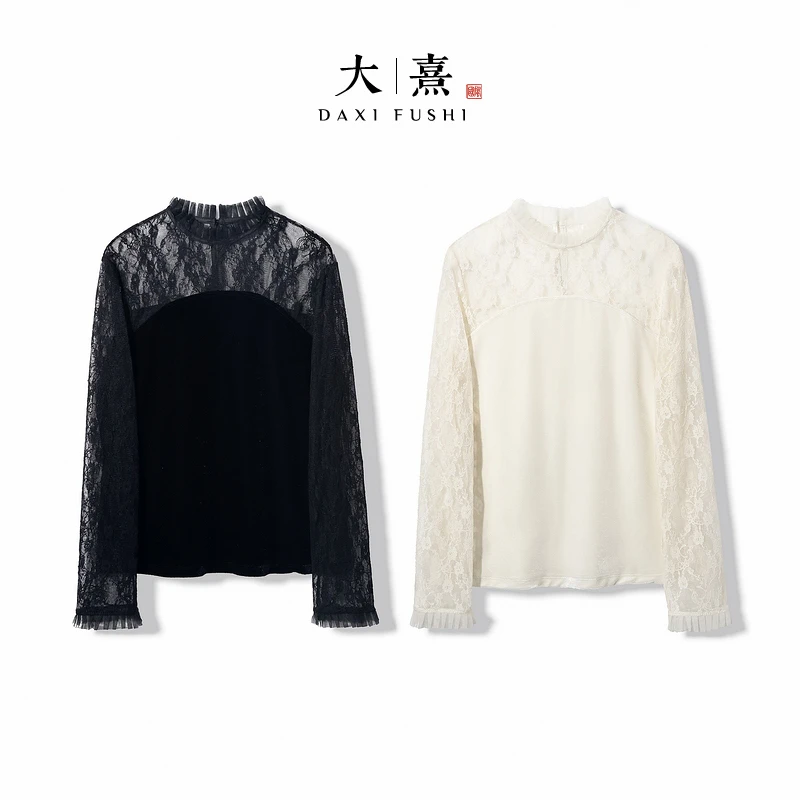 【素菡】2025新款打底上衣小衫女新中式蕾丝提花拼接丝绒长袖T恤衫