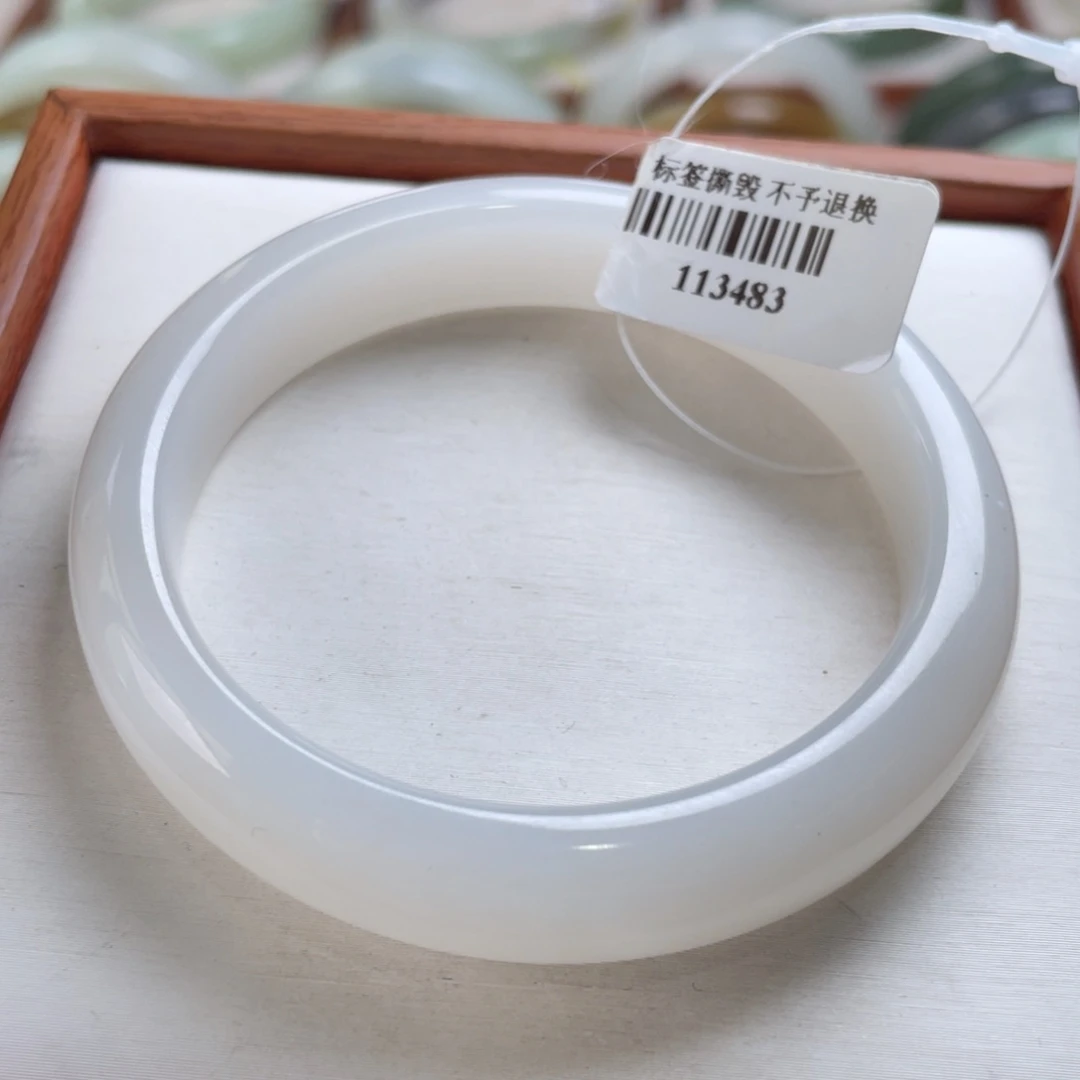 【闪购商品】和田玉手镯未镶嵌17 53/54