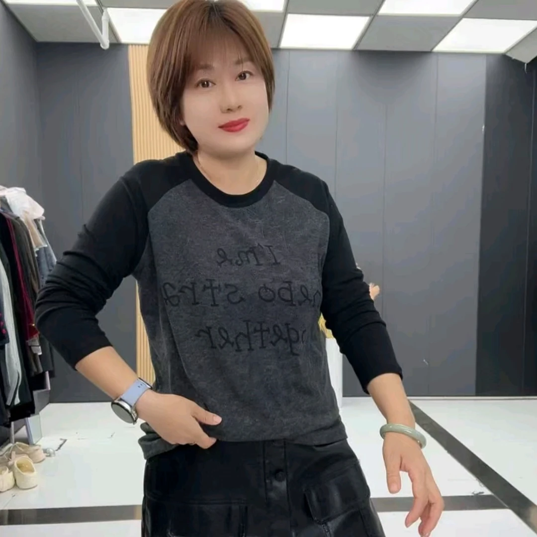 早秋新款大码圆领撞色拼接字母显瘦长袖衫打底上衣5201