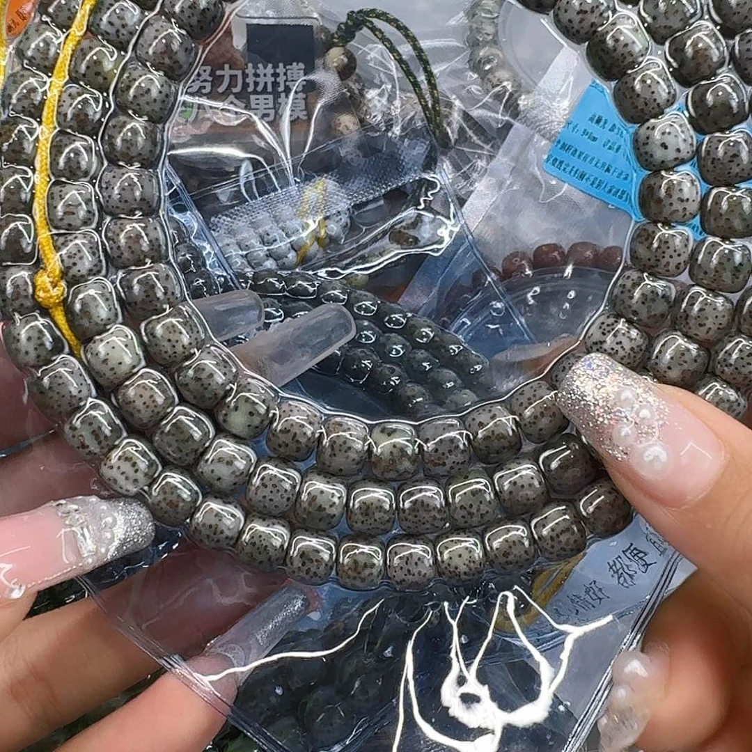 星月菩提手串58王者奶奶灰星月菩提87桶108