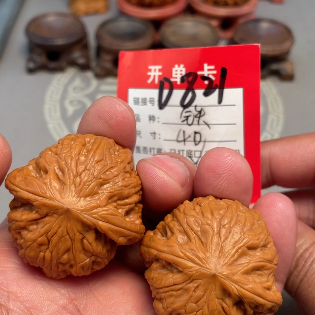 把件文玩核桃文玩