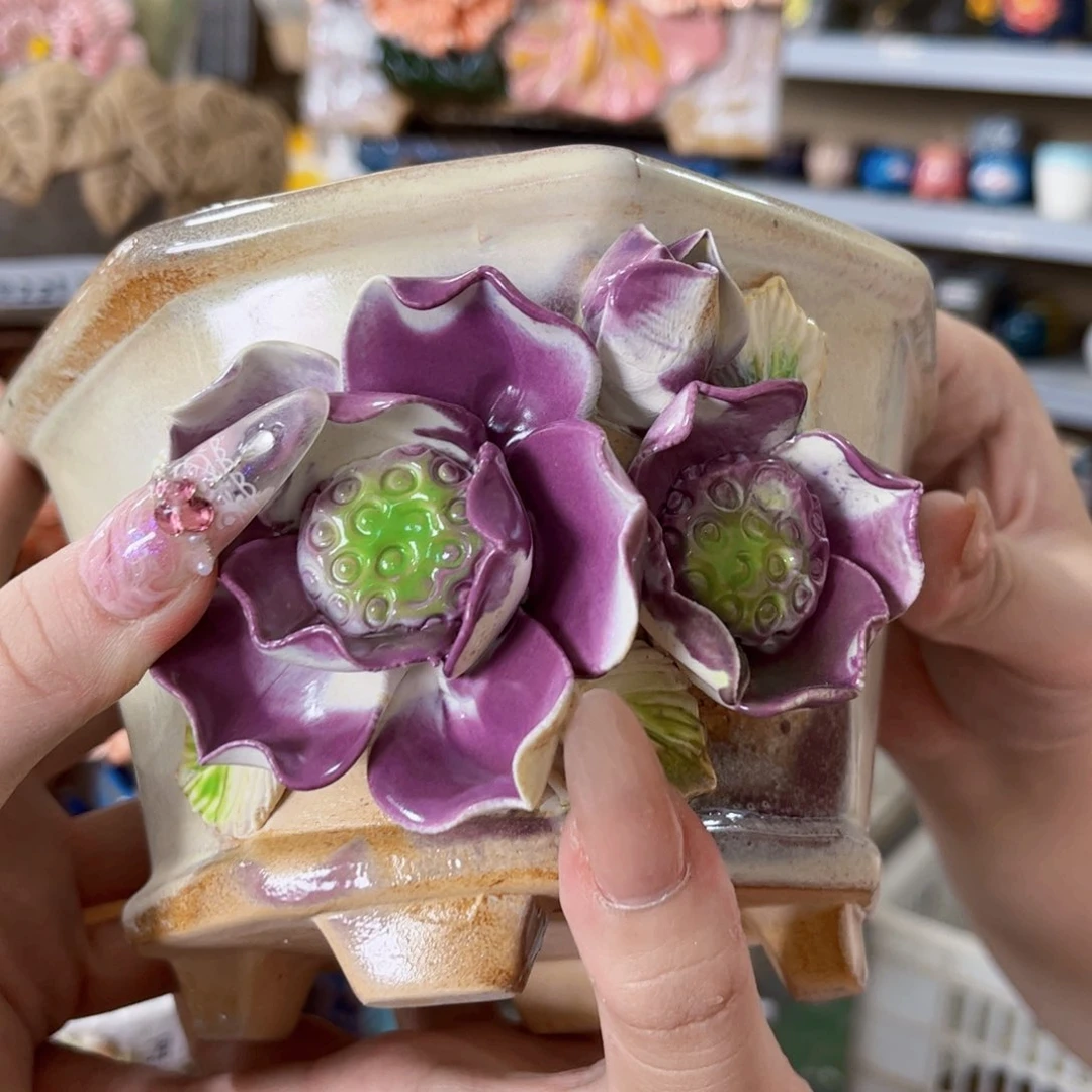 拍满18.8包邮发货