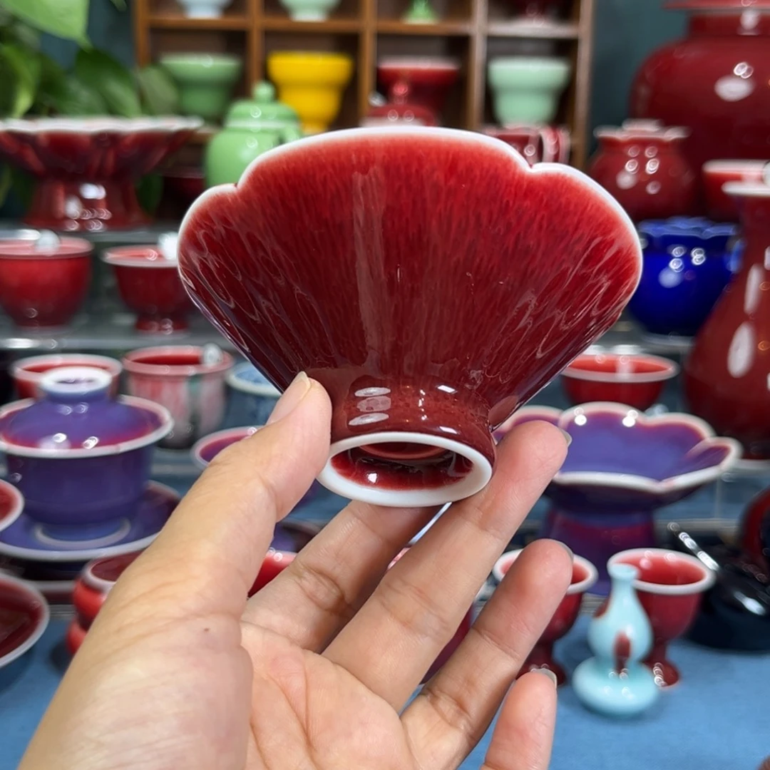 原矿朗红手工，福利微瑕