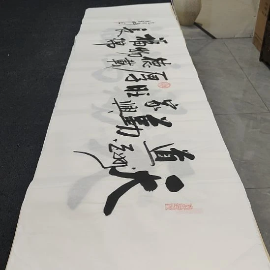 洛伊书画白武坤老师作品一副