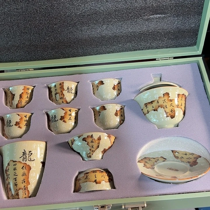 孤品茶具套装等等等