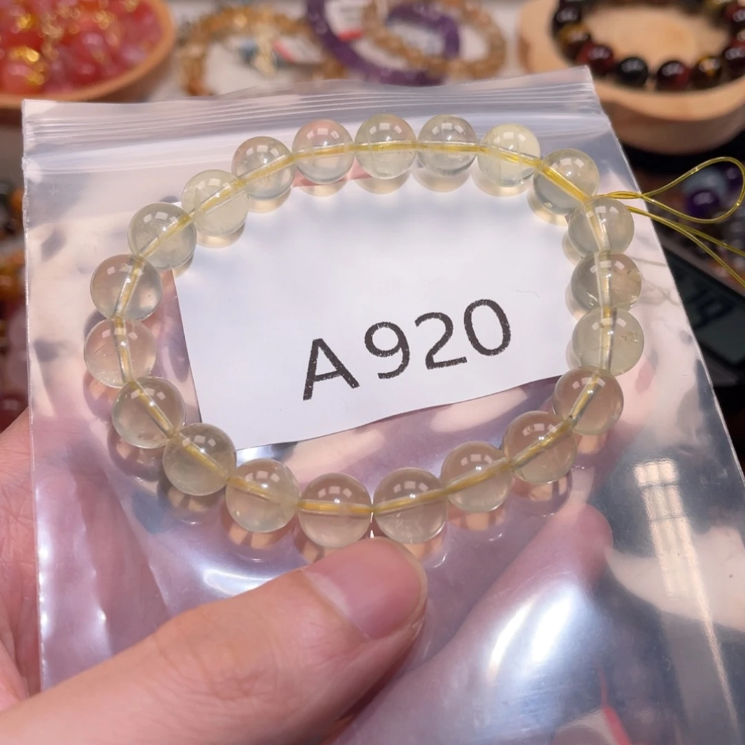 手链水晶未镶嵌9.