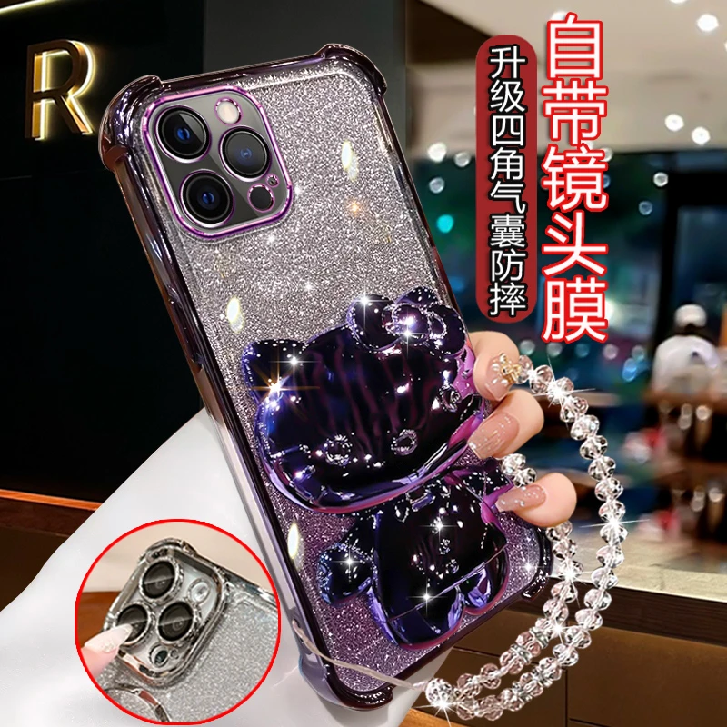 适用苹果12promax手机壳女可爱潮个性新款Iphone12poramx镜头全包