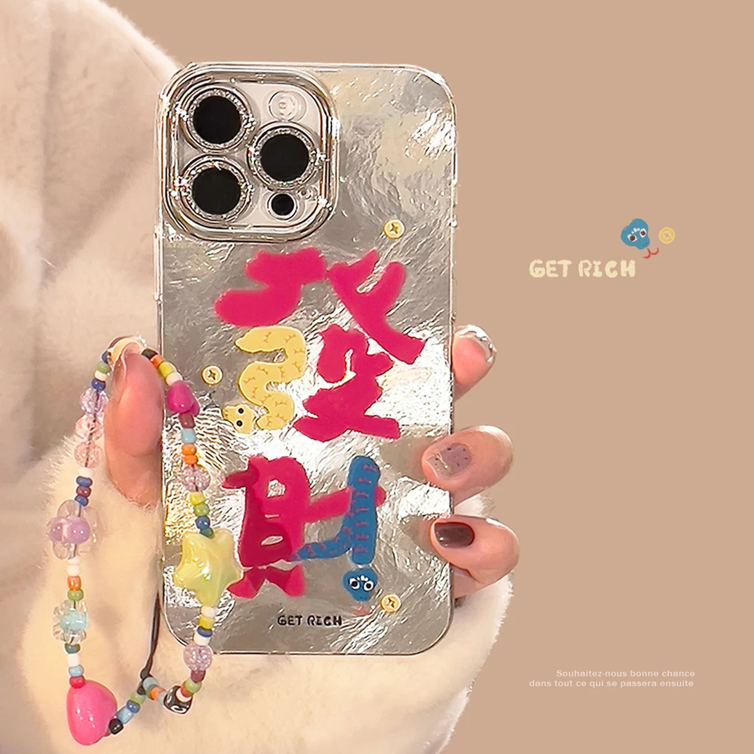 镜头膜新年蛇年发财适用苹果16promax手机壳14喜庆文字15挂链13硬