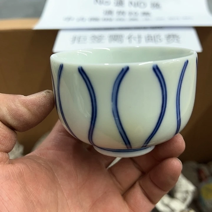 25包邮，盘子，碗，杯子，茶壶，默认瑕疵