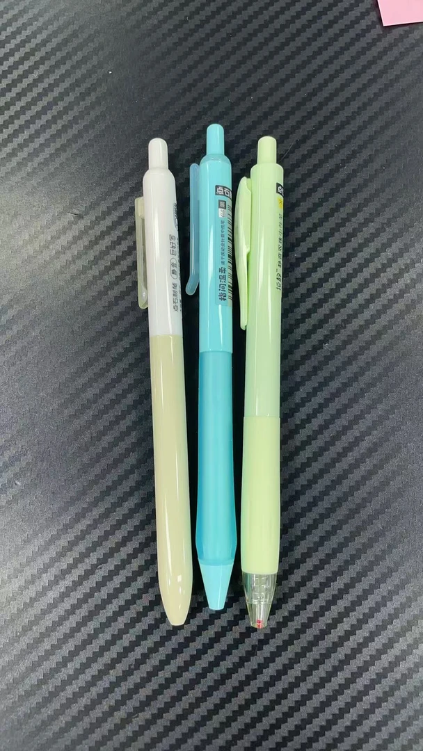 （020）随机发3支点石组合，不挑杆，介意勿拍。掉封蜡不售后。