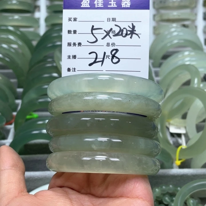 蛇纹石玉手镯未镶嵌朝**石