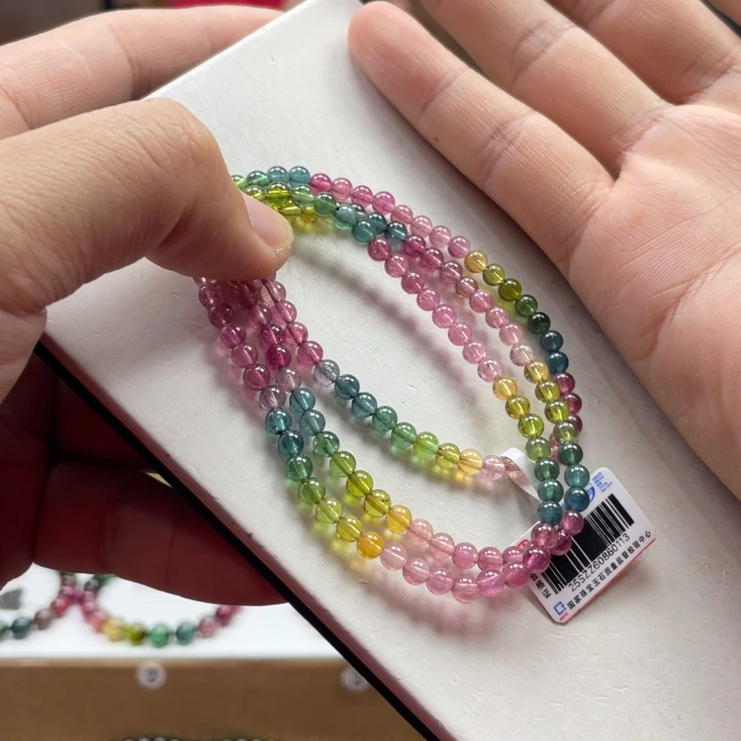 碧玺手串未镶嵌4.4mm.mmmmmmmmmm