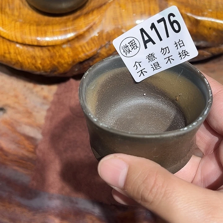 用***8钦州柴烧坭兴陶176