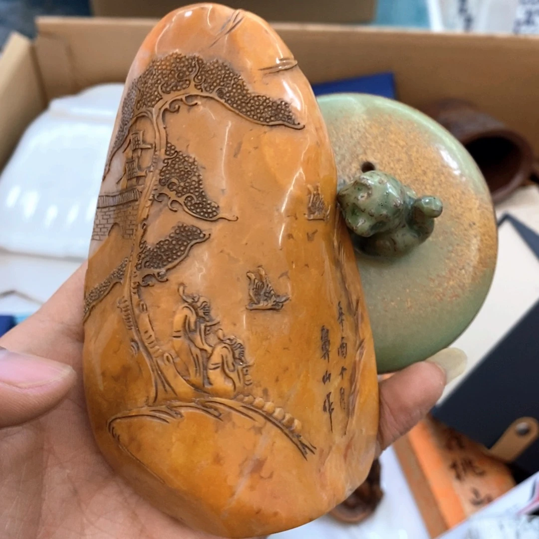 瓷片新年第一场福利直播