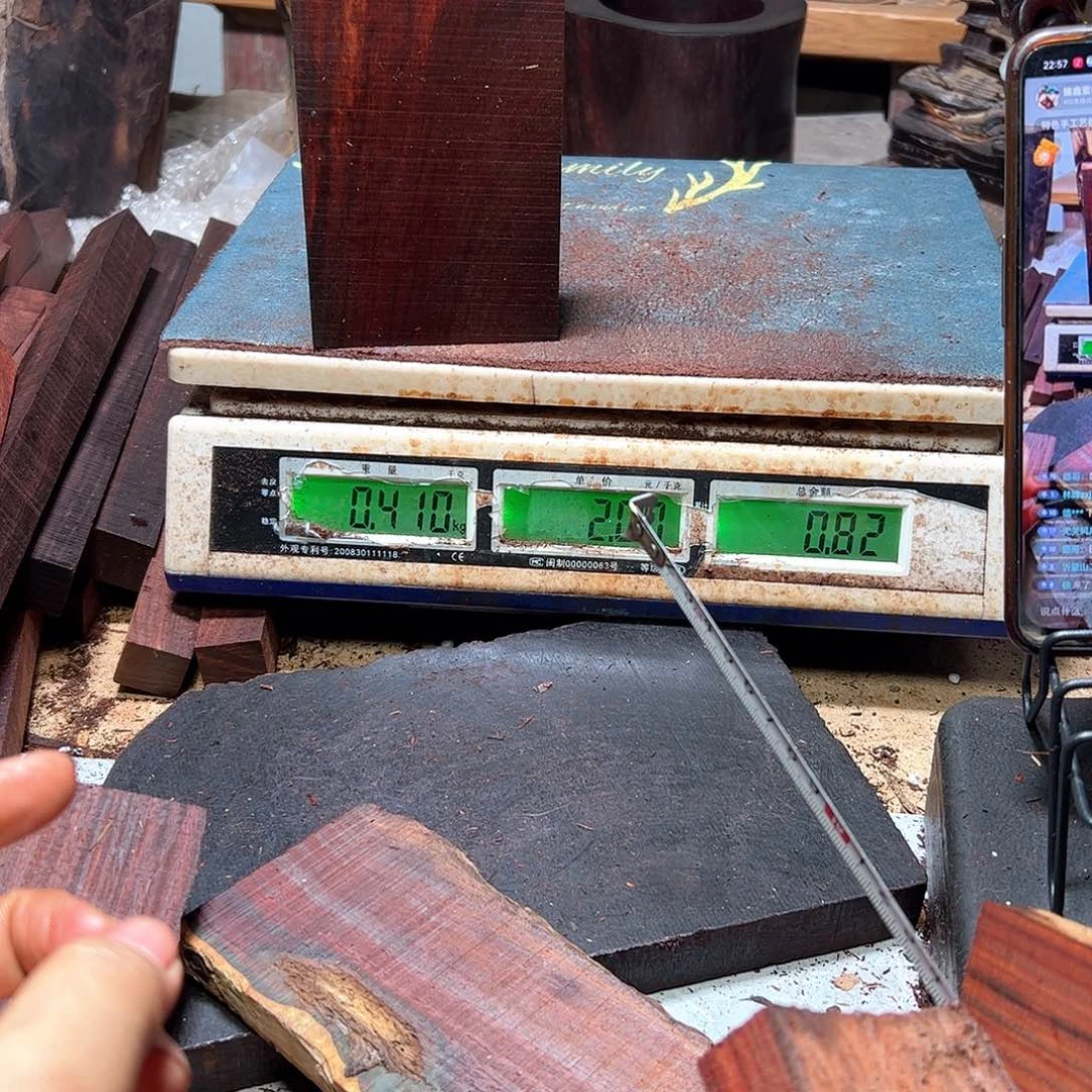 沂***胡檀香紫檀（小叶紫檀）