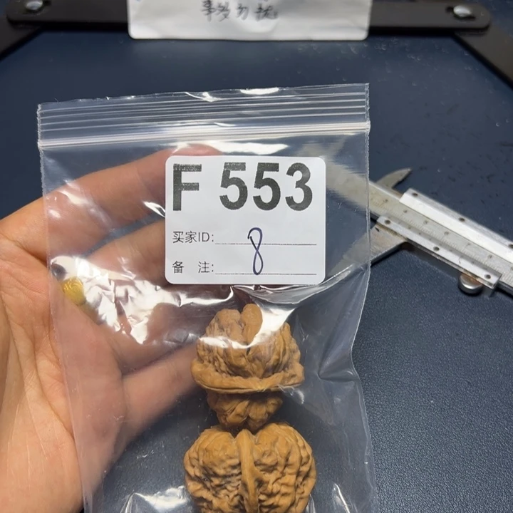 核桃摆件哈哈哈哈