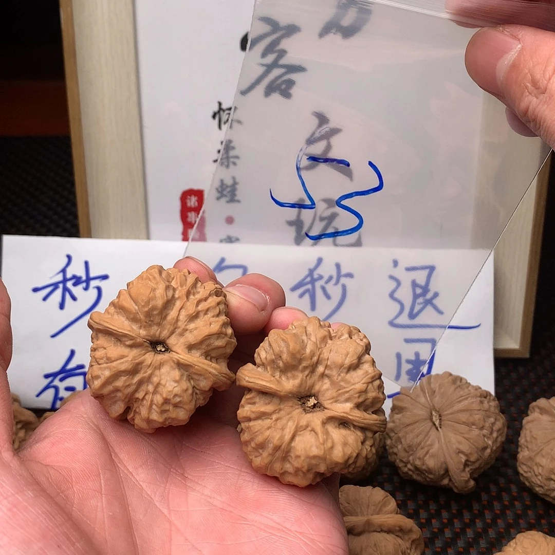 文玩核桃把件八方客文玩111111