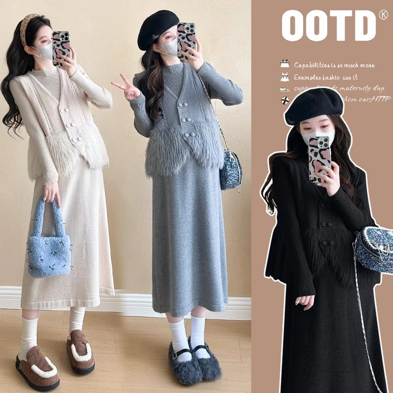 孕妇装套装春季时尚款2025新款韩版针织连衣裙毛衣开衫气质两件套