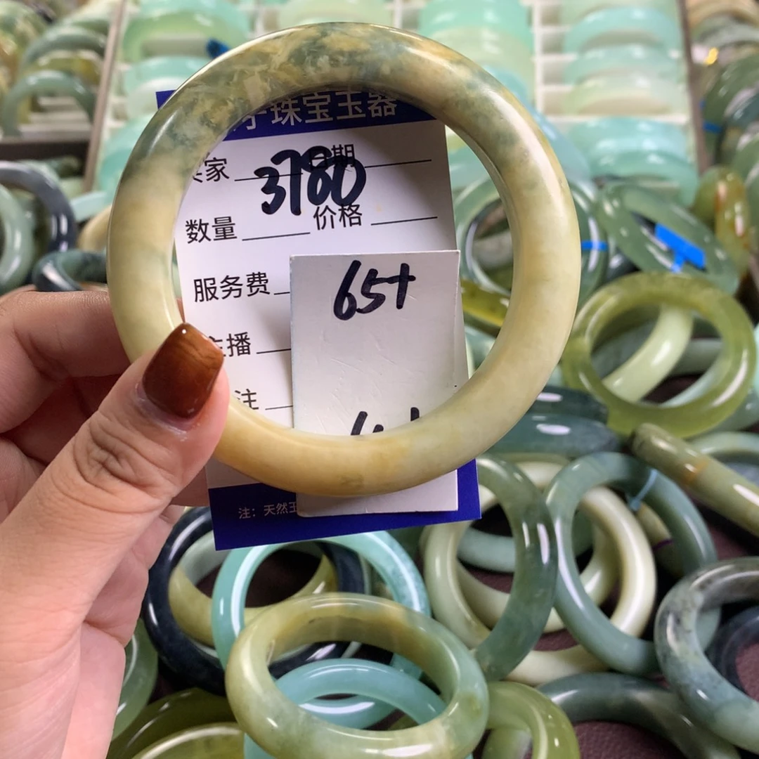 未镶嵌蛇纹石玉手镯3780