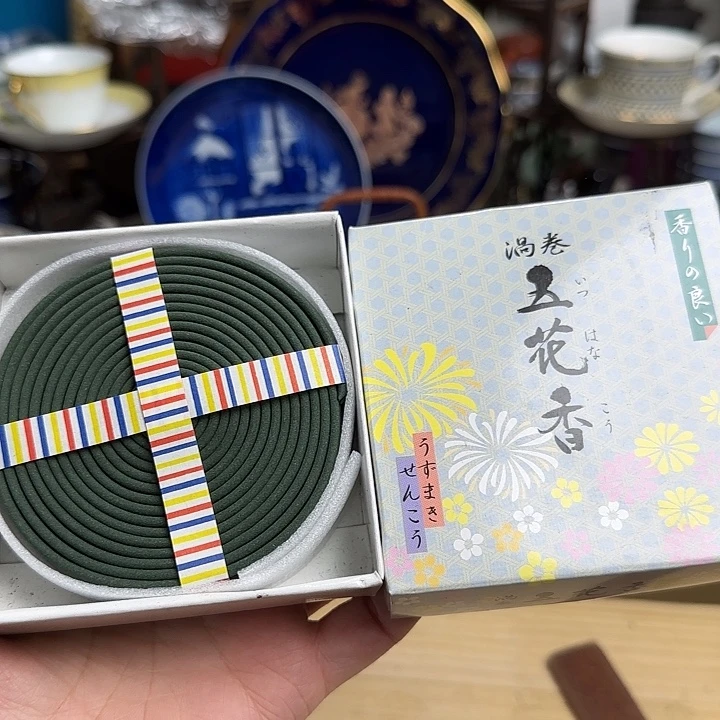 瓷片啊啊啊啊啊啊啊啊啊