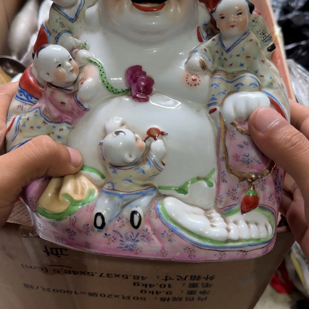 任***行偏远地区不包邮的