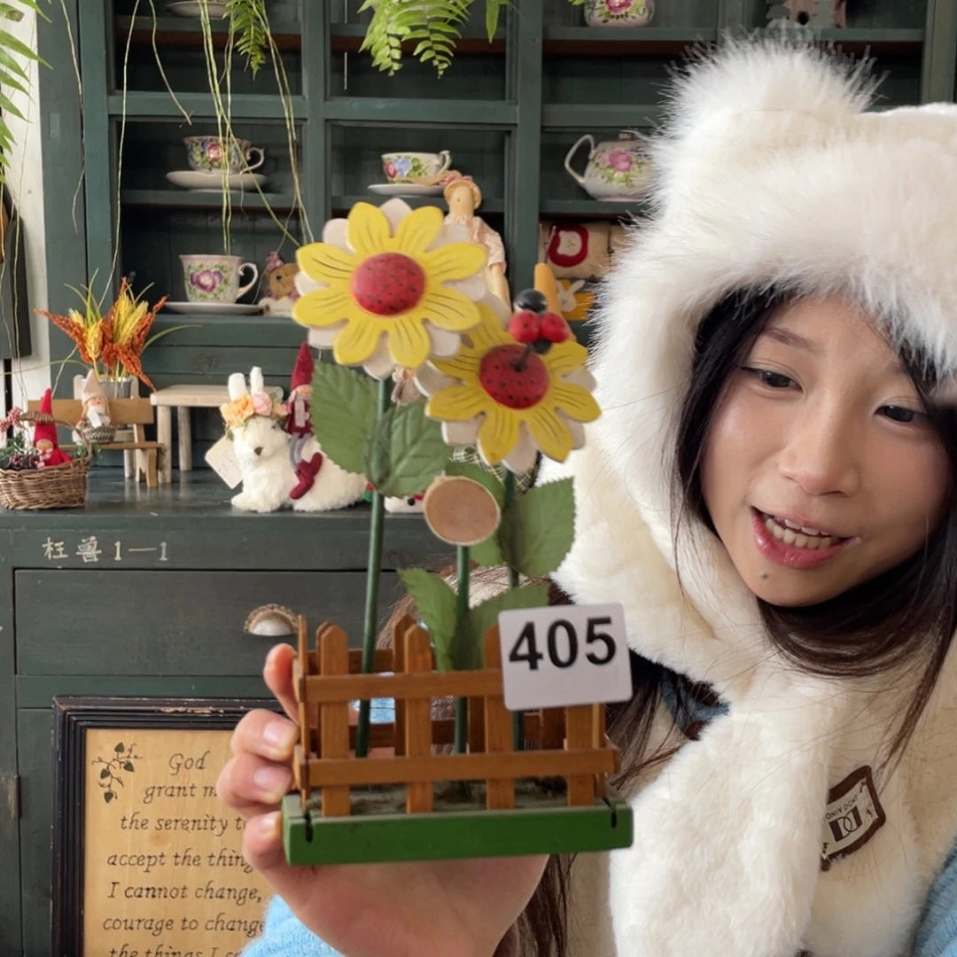 木中古玩具默认微瑕损米