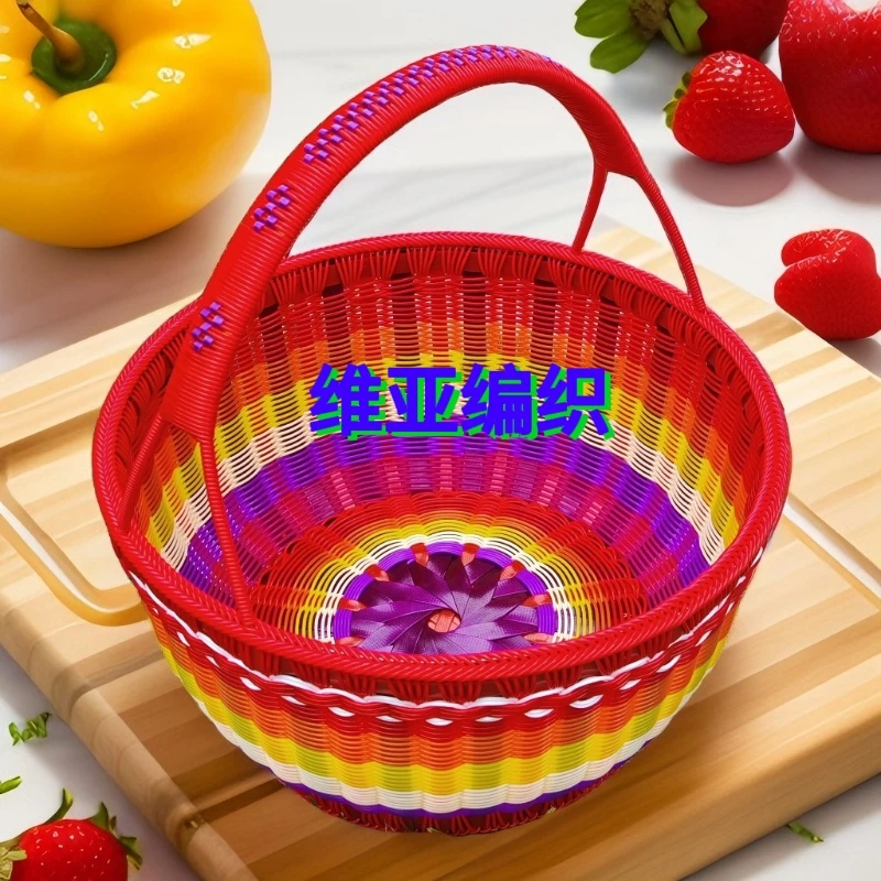 手提收纳篮子藤编野餐篮子藤编多功能便携提篮喜篮子篮子手提藤编