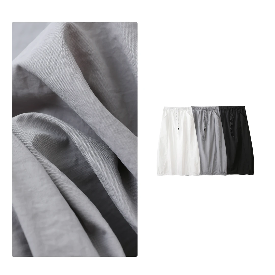 B 门店34&9！花苞半裙」极简松紧腰冰感抽绳A字休闲半身裙女 C22405