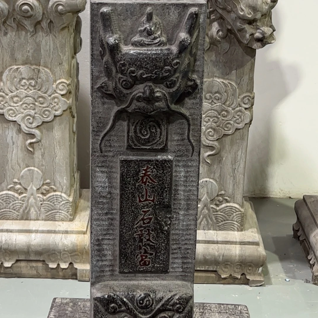 自****青石古代文化艺术中心