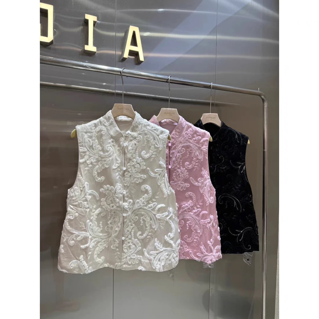 南油朱朱 新款枝繁叶吉祥马甲398