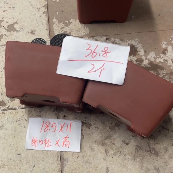 紫砂花盆破损包赔