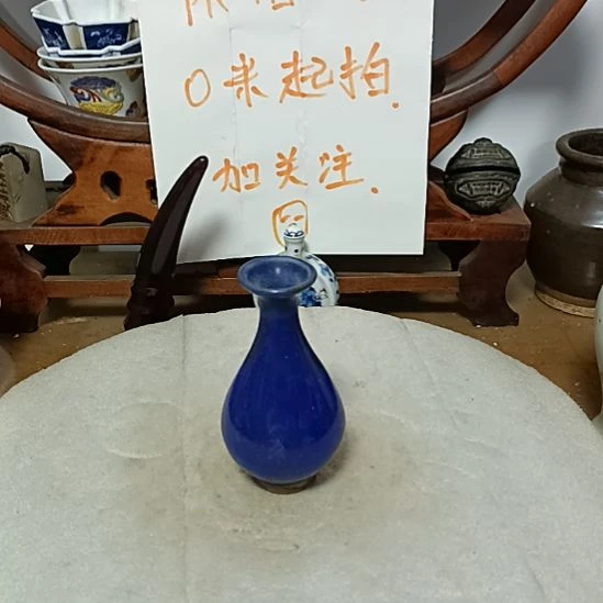 开***吉罐瓶子全品没磕碰，，，，