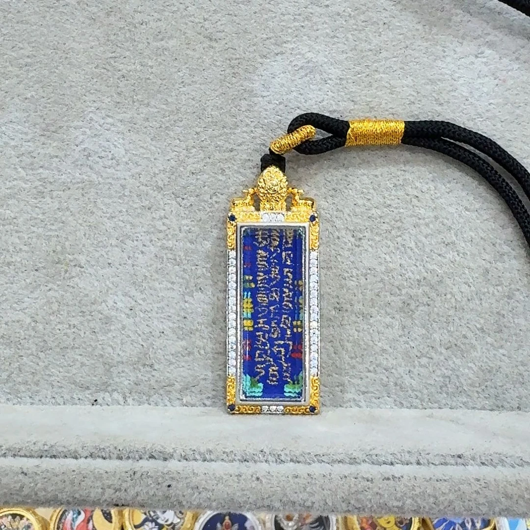 吊坠福利，药师心咒，纯手绘