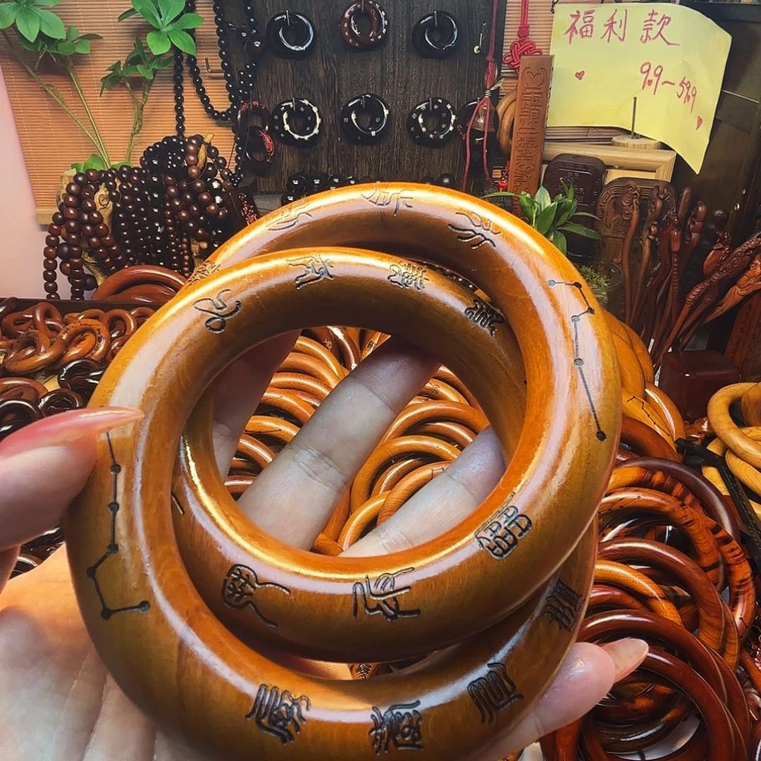 木胖圈75圈口乾坤圈微瑕不退不换福利款