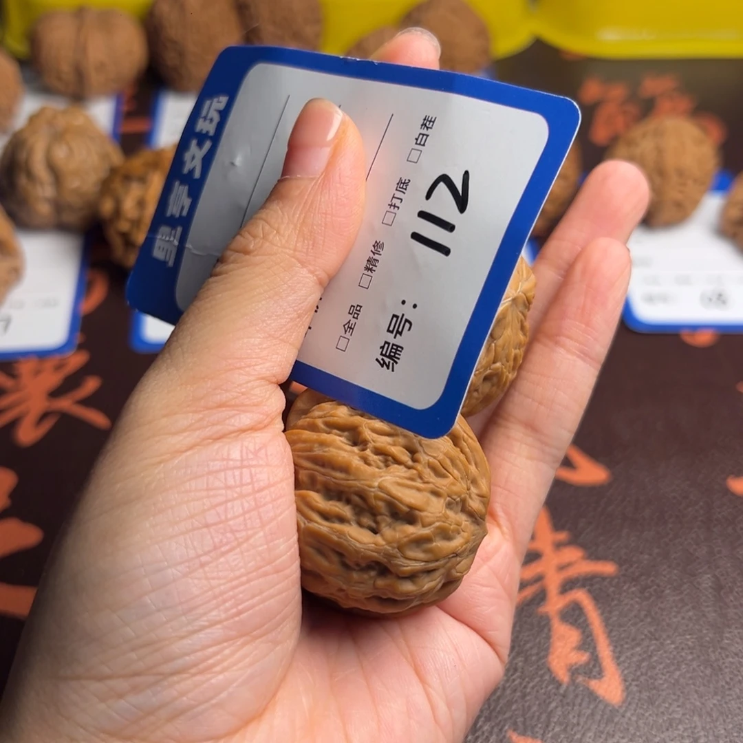 H***a文玩核桃吊坠112铁锤40尺