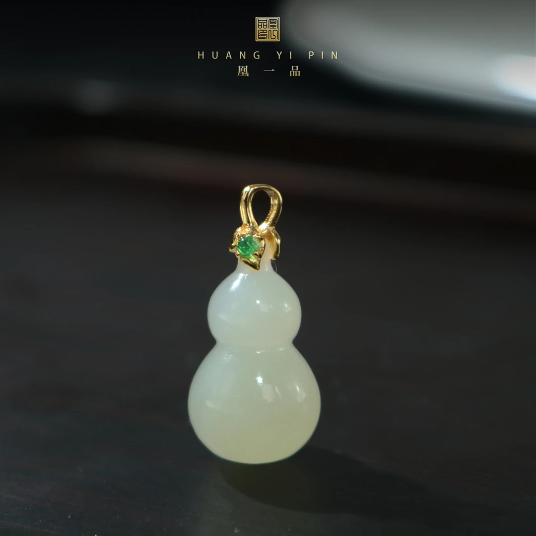 【凰一品】和田玉葫芦吊坠s925