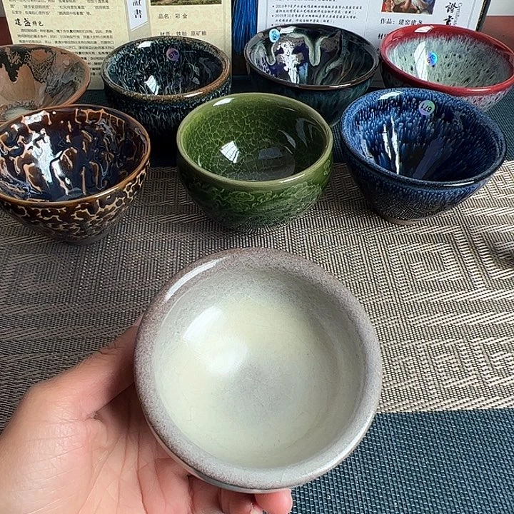 茶盏建盏喝茶主人杯