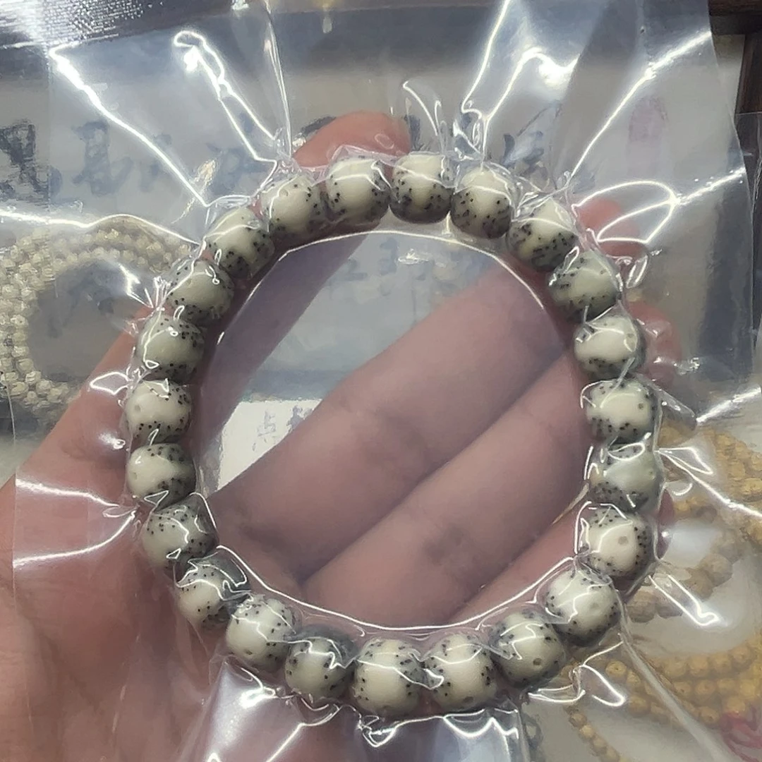 星月菩提手串卡10绿包白一线天