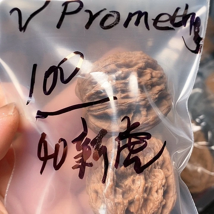 吊坠文玩核桃p****s11111111111111