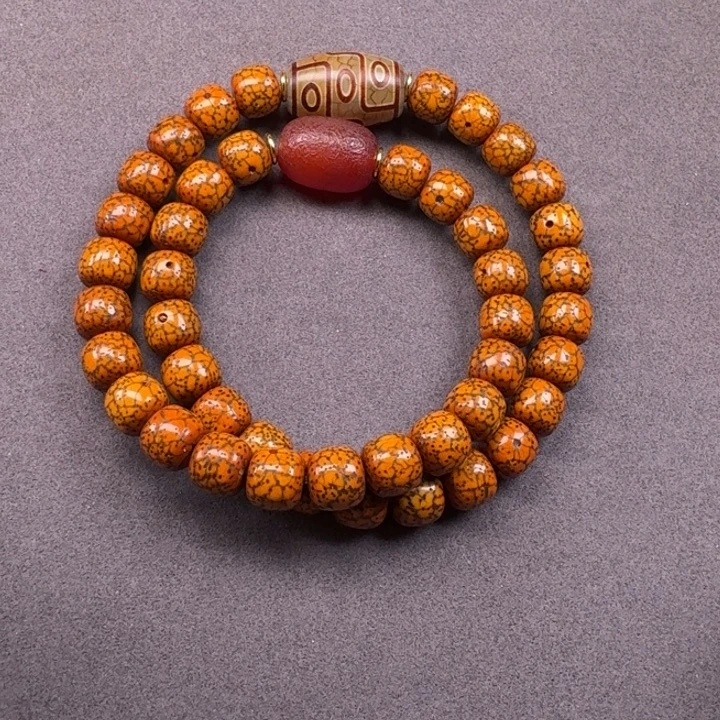 星月菩提吊坠星月