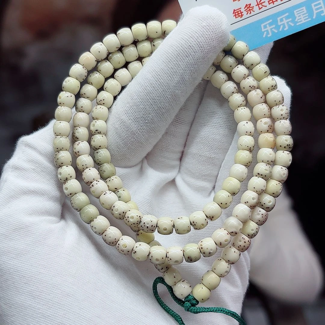 吊坠星月菩提D40xxxxx