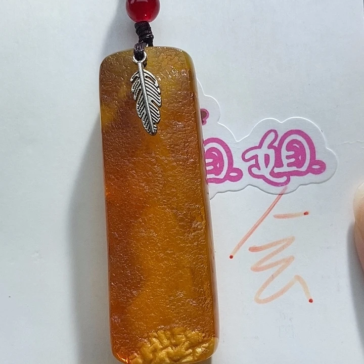 未镶嵌定制琥珀琥珀蜜蜡