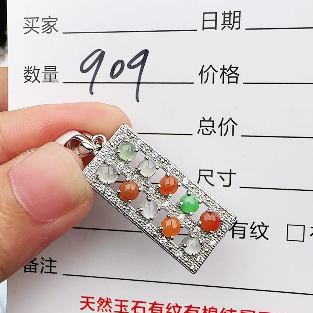 银S925镶嵌戒指翡翠戒指
