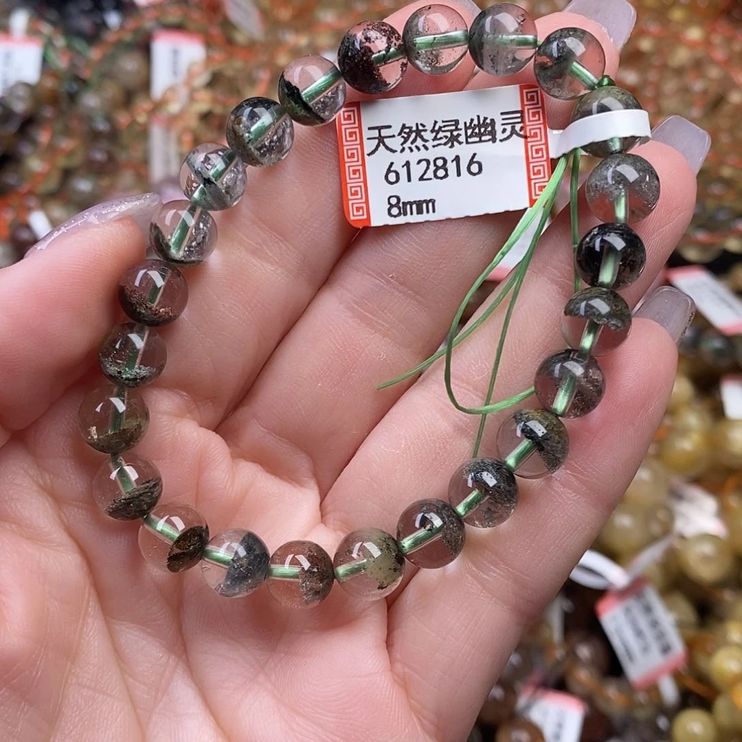 水晶手链未镶嵌L*C            