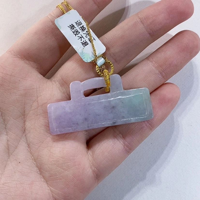 【闪购商品】翡翠未镶嵌颈饰吊坠