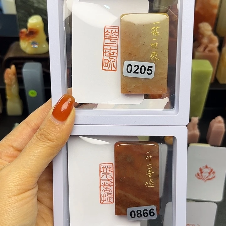 一花一世界一叶一菩提 1×3