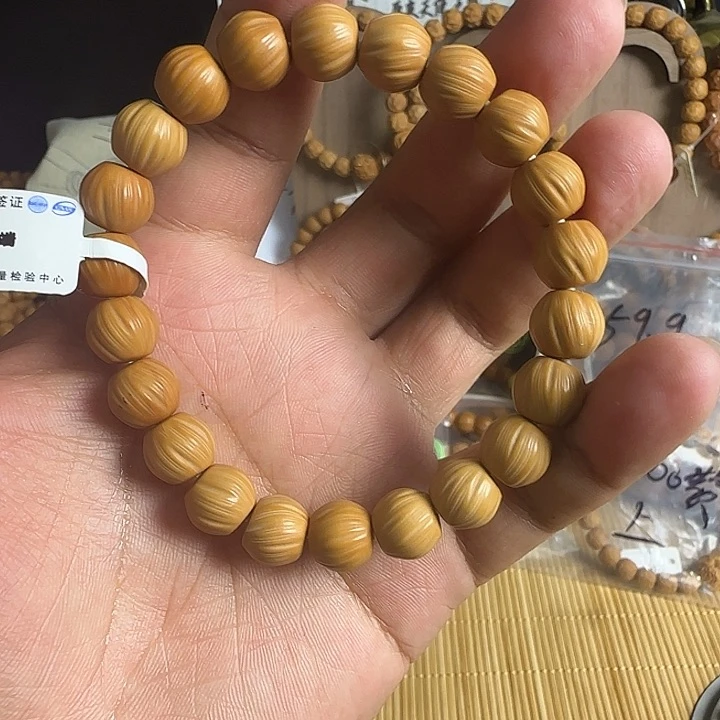 猴头核桃吊坠云端福利不是全品
