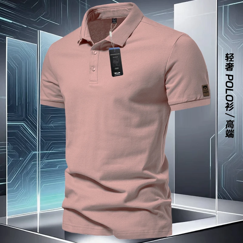 凉感老钱风POLO衫男Tt恤短袖方领带领polo经典高档夏衣服粉色休闲