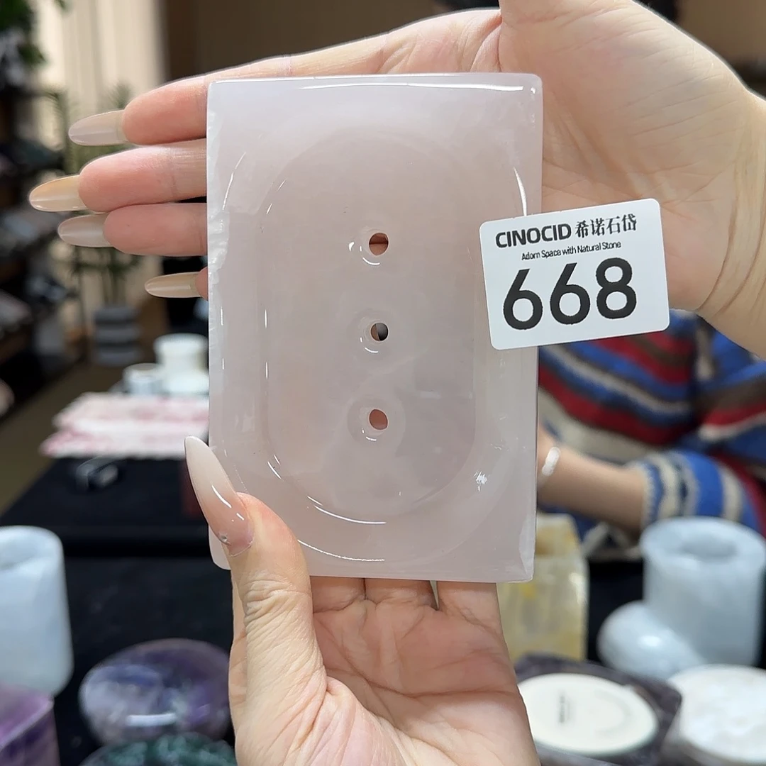 粉玉皂托668福利